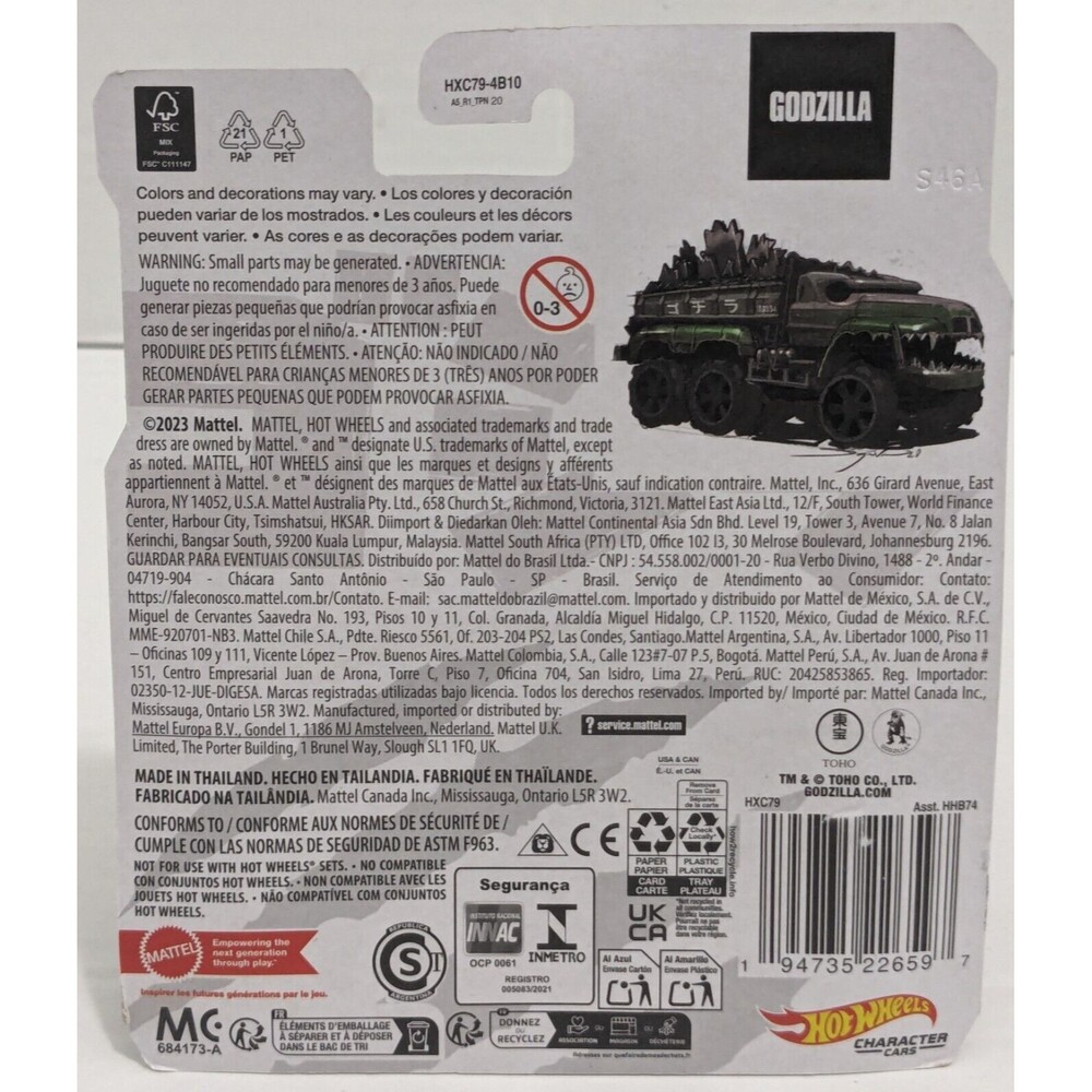 Hot Wheels Godzilla Character Car 2023 New - Picture 3 of 4